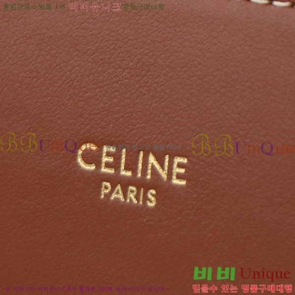 #������ �̴� ��Ŷ�� Ʈ������ 10K943-603