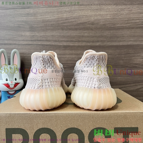 �Ƶ�ٽ� �����ν�Ʈ 350 AD52621066-9