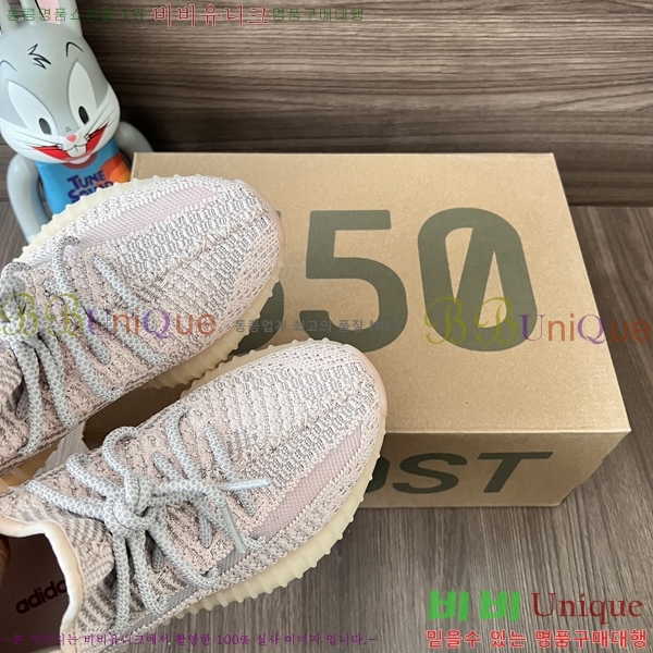 �Ƶ�ٽ� �����ν�Ʈ 350 AD52621066-9