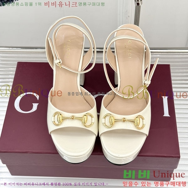 ���� ������ ������ 33G6675205-2 ��8cm