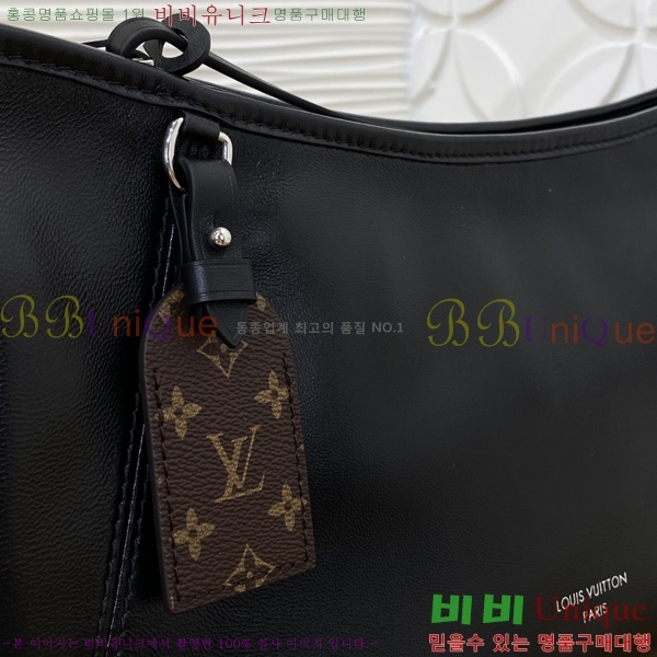 #���̺��� ĳ���� �̽�Ʈ ����Ʈ M28160-501