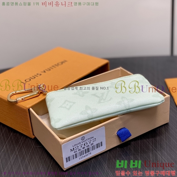 #���̺��� Ű �Ŀ�ġ M27672-101