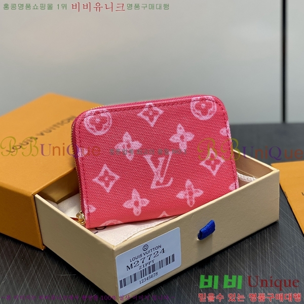 #���̺��� ���� ���� �۽� �������� M27724-2