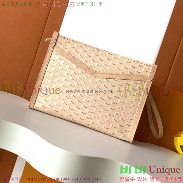 #���̳� Ŭ��ġ�� M8827-105