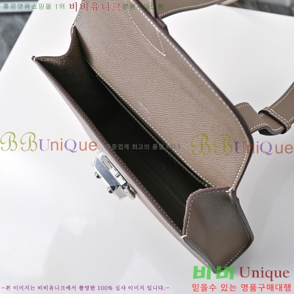 #�����޽� �� �� ���佴 21 HE422471-203