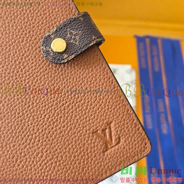 #���̺��� ���� ��Ʈ�� Ŀ�� PM GI14651-102