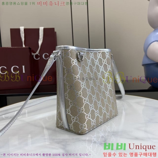 #���� GG ������ ���� ��Ŷ�� ‎847090-401