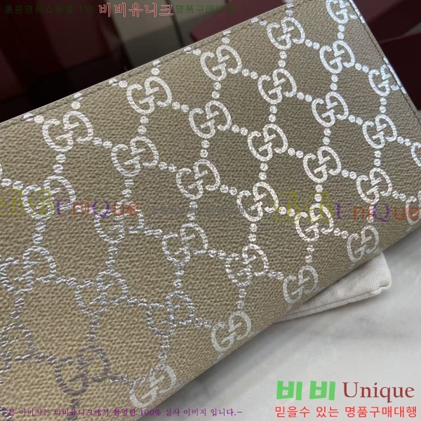 #���� GG ������ �� ����� ���� 819122-201