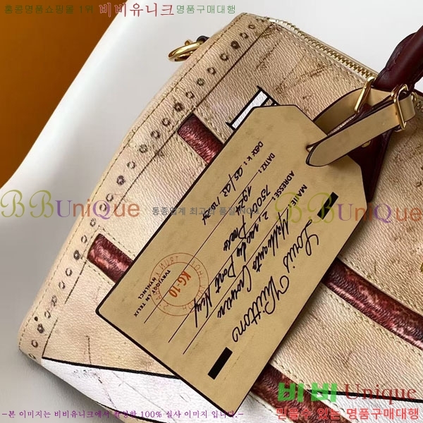 #���̺��� ���ǵ� ����Ʈ 30 M28149-101