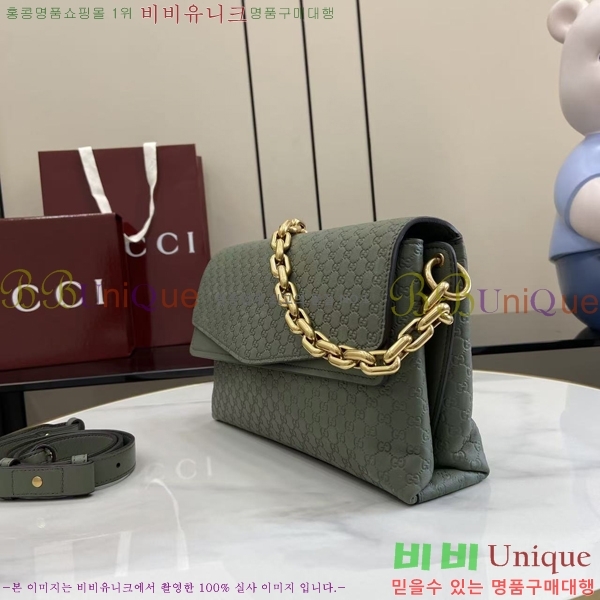 #���� ü�� �̵�� ����� 857622-103