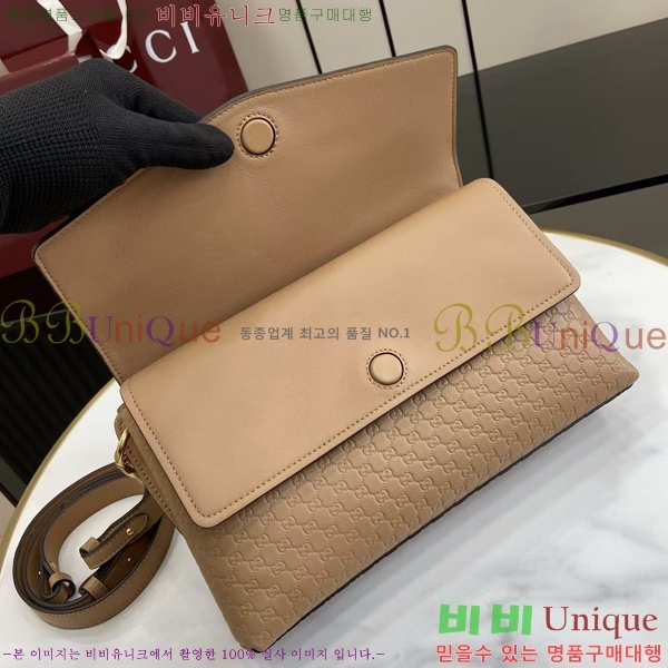 #���� ü�� �̵�� ����� 857622-102