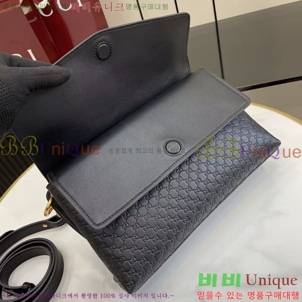 #���� ü�� �̵�� ����� 857622-101