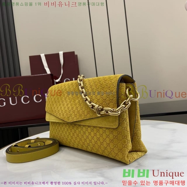 #���� ü�� �̵�� ����� 857622-202