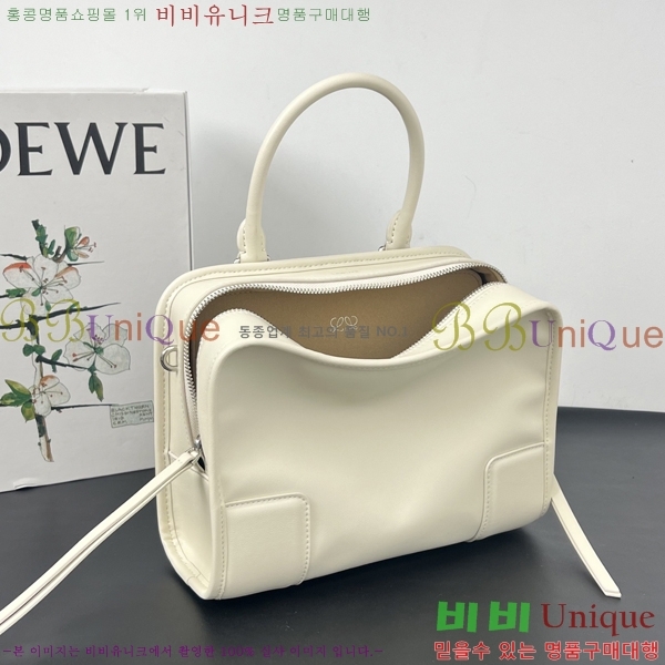 #�ο��� �Ƹ������� 9156-4