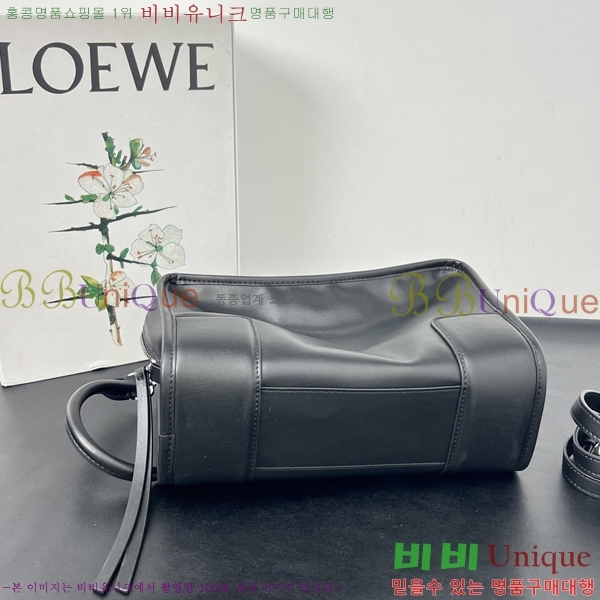 #�ο��� �Ƹ������� 9156-1