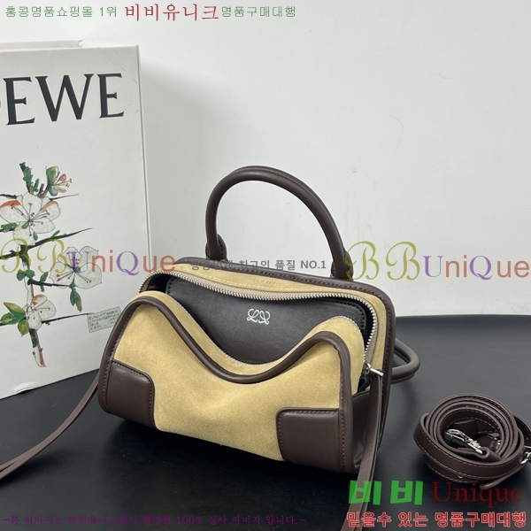 #�ο��� �Ƹ������� 9155-3