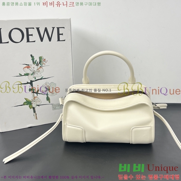 #�ο��� �Ƹ������� 9155-4