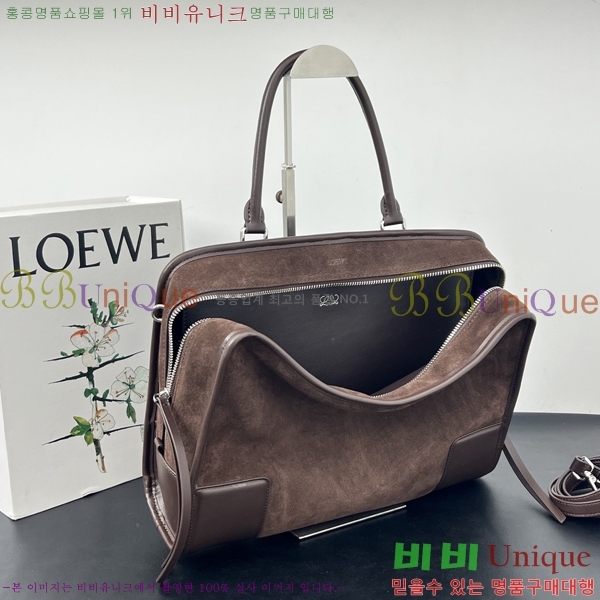 #�ο��� �Ƹ������� 9157-3