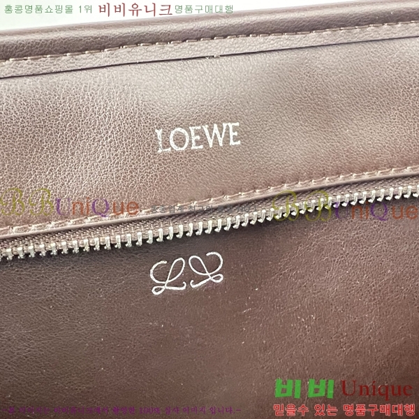 #�ο��� �Ƹ������� 9157-1