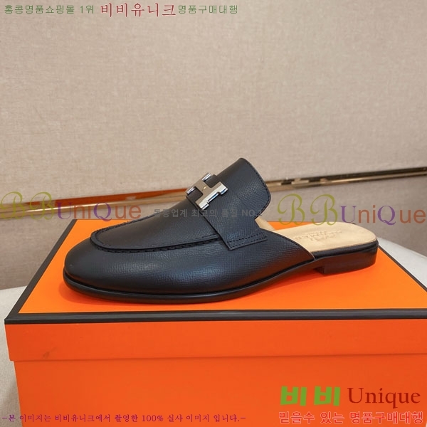 ���� �����޽� �� ���� GU558033