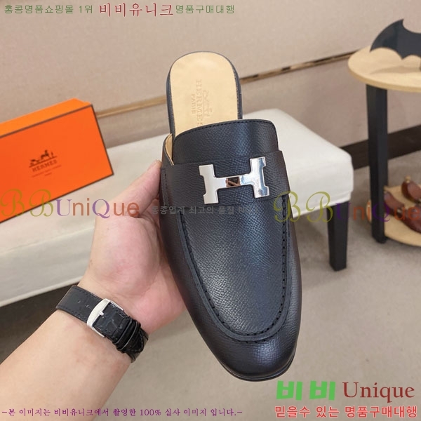 ���� �����޽� �� ���� GU558033