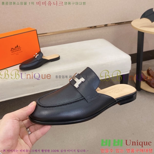 ���� �����޽� �� ���� GU558033