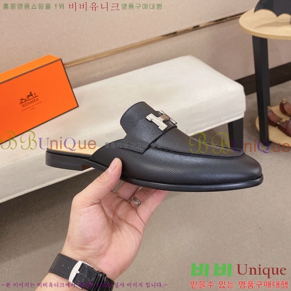 ���� �����޽� �� ���� GU558033