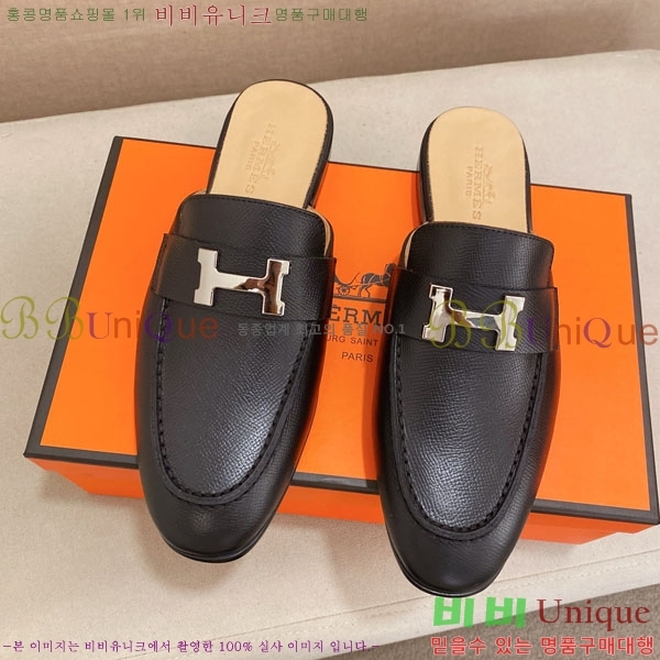 ���� �����޽� �� ���� GU558033