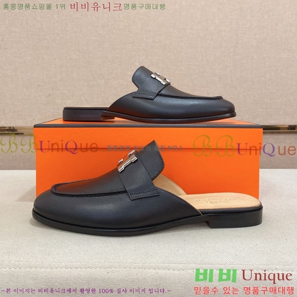 ���� �����޽� �� ���� GU558033