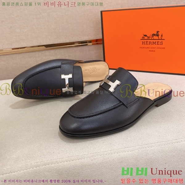 ���� �����޽� �� ���� GU558033