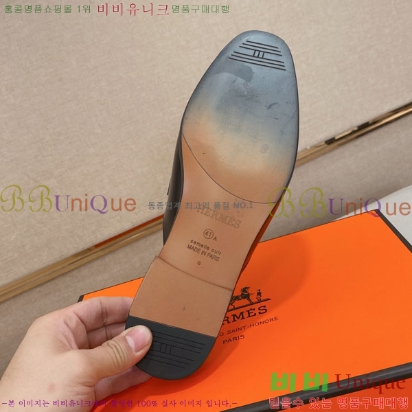 ���� �����޽� �� ���� GU558033