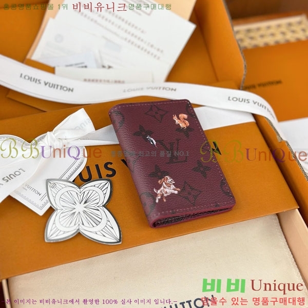 #���̺��� ���� ���ų����� ī������ M27020-70