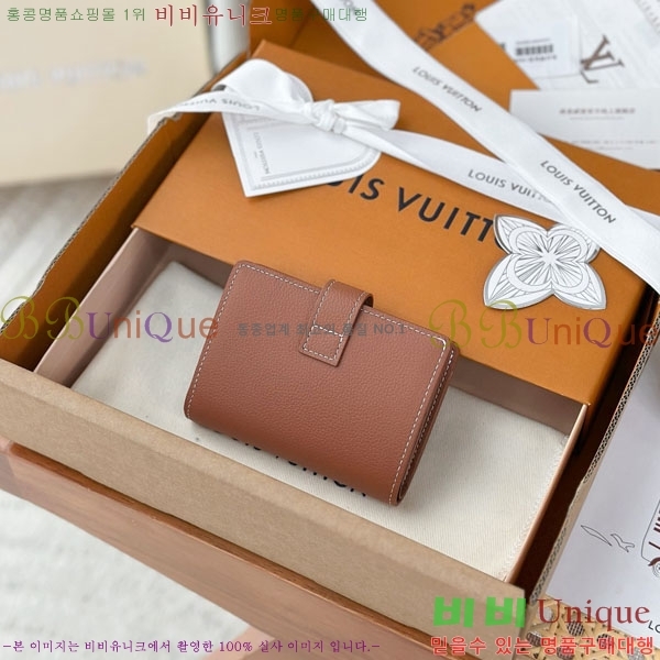 #���̺��� �ο�Ű ����Ʈ ���� M12148-201