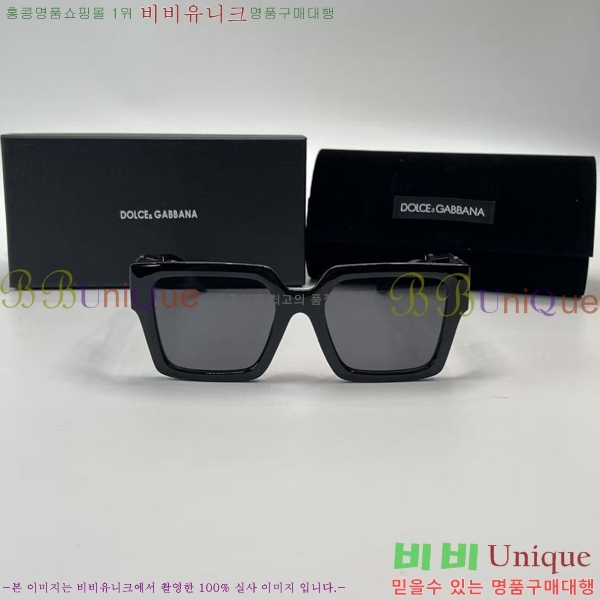 ��ü�ذ��ٳ� ���۶� DG86431-2