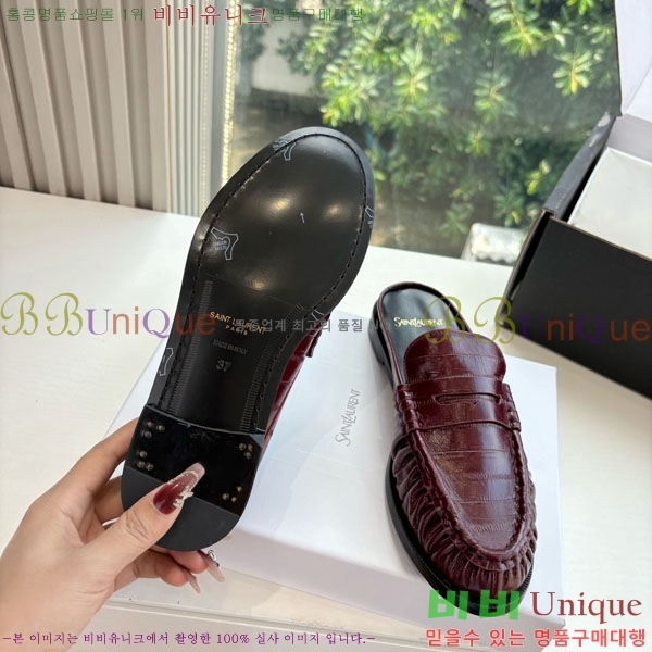 ���� ���ζ� �� ���� YSL600321-6