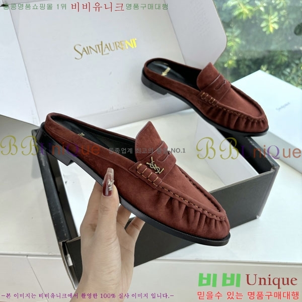 ���� ���ζ� �� ���� YSL600321-2