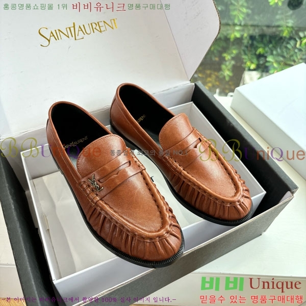 ���� ���ζ� ���� YSL600333-7