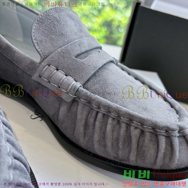 ���� ���ζ� ���� YSL600333-1