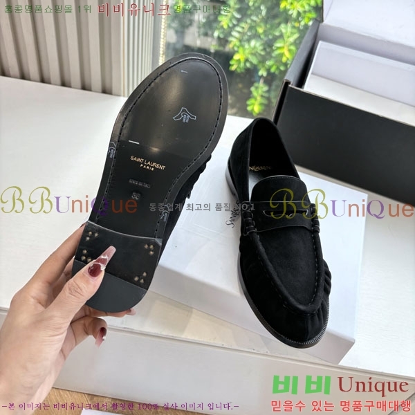 ���� ���ζ� ���� YSL600333-4