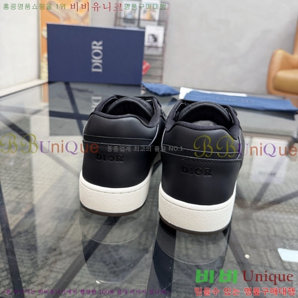 ���� ��� ����Ŀ�� DRD66901