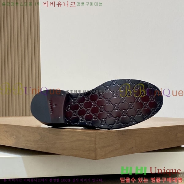 ���� ���� ���� G1559326