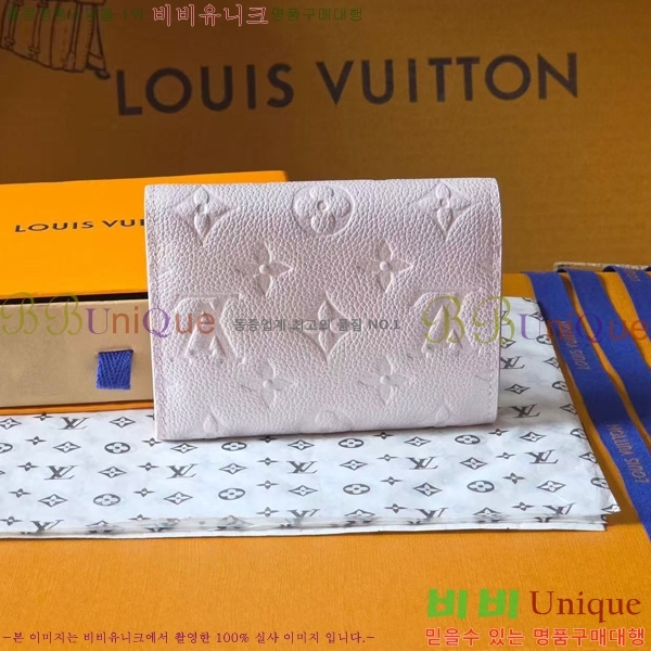 #���̺��� ���丰 ���� M26522-101