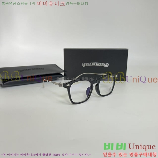 ũ������ �м� �Ȱ� 7CH25522-1