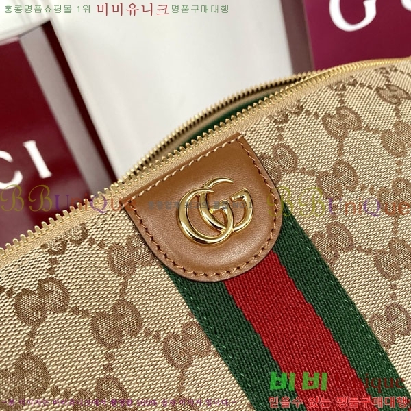 #���� ����Ƽ �̵�� ž �ڵ�� 857799-301