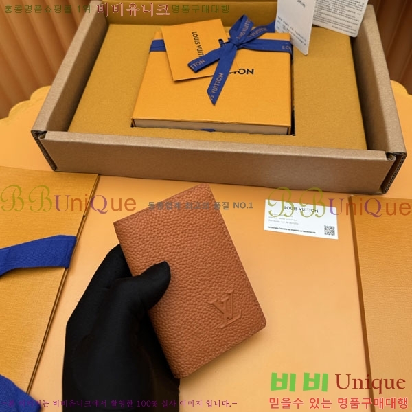 #���̺��� ���� ���ų����� ī������ M25952-300