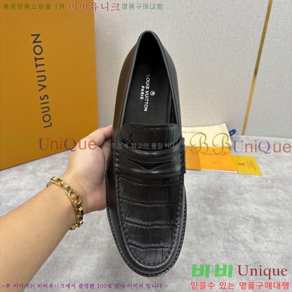 ���� ���̺��� ��ǰ���� 3L2997766-11