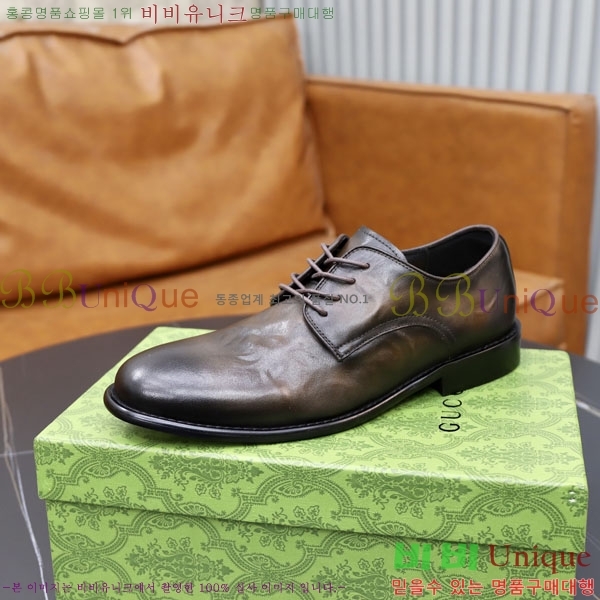 ���� ����Ŀ�� ���� GG2311809-2