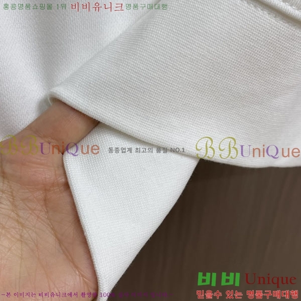 ���� ������ ������ B8452732-1