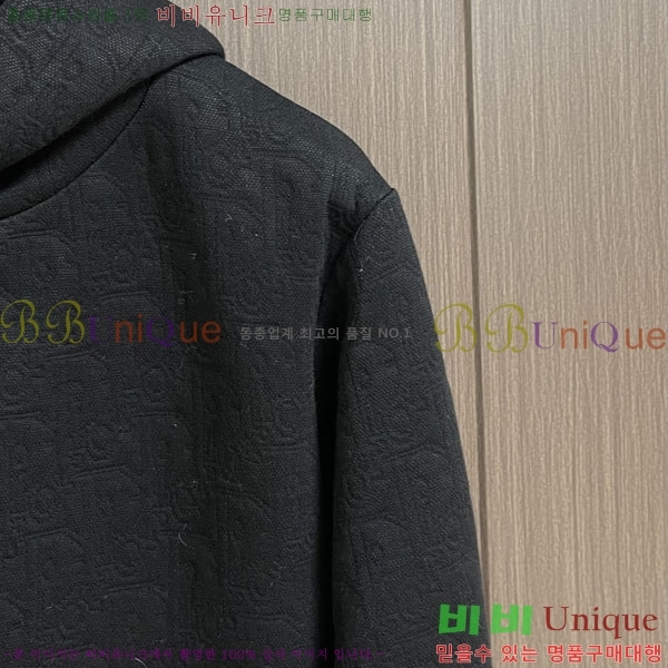 ���� ��� ������ D2O14420-2