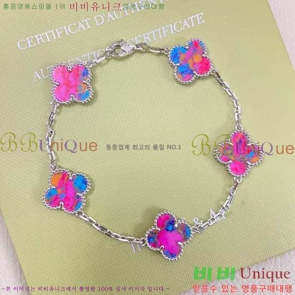 ���� ��Ŭ���� �� ���� ���� VA3445604-3